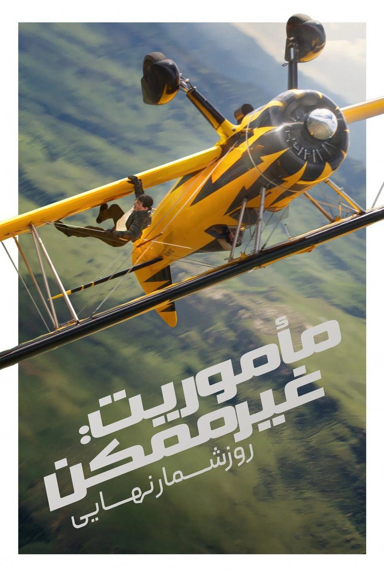 فیلم ها https://kimoland.com/wp-admin/edit.php?post_type=movie