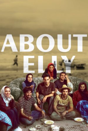 دانلود فیلم About Elly 2009