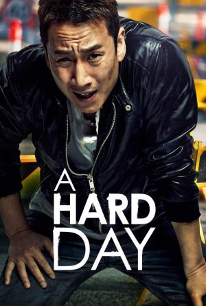 دانلود فیلم A Hard Day 2014